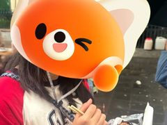 -马文章胖子甑糕(洒金桥店)