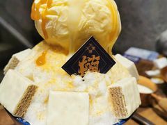 -楠火锅(广州总店)