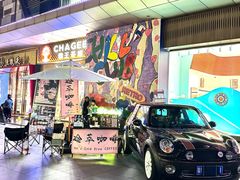 -福田卓悦INTOWN购物中心