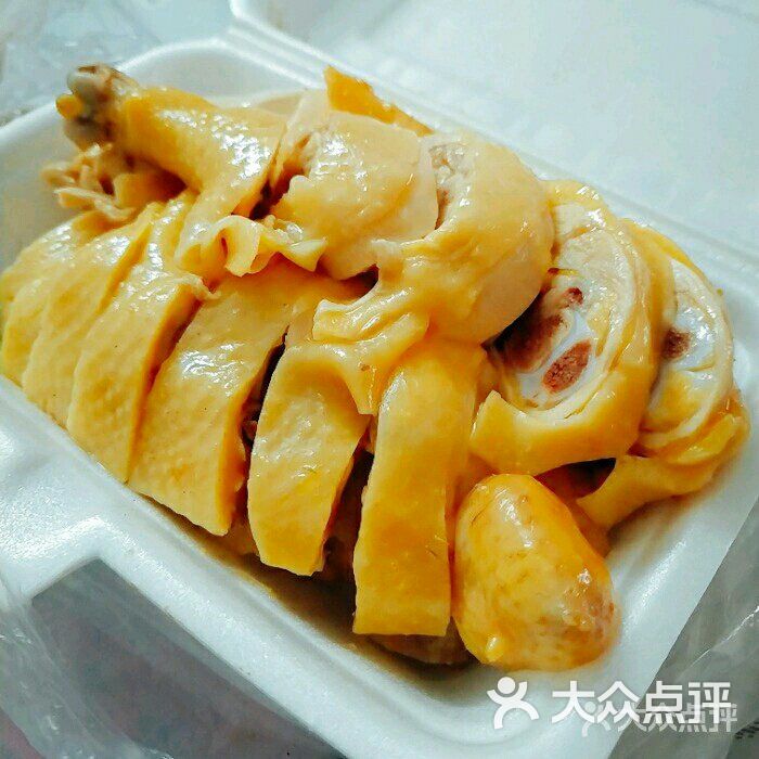 九爷鸡(文明路店)图片 第1张