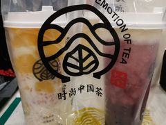 -眷茶臻选(锦艺城店)