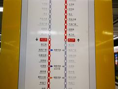 -启工街(地铁站)