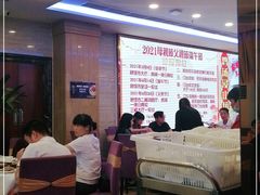 -潮喜竹溪荔湖酒家(荔枝湾店)