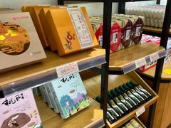 -南京冠生园(太平南路店)