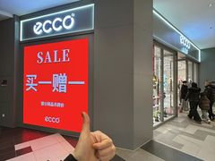 -王府井奥莱棋盘山小镇