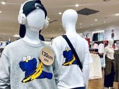 -优衣库(长沙国金中心店)