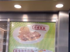 -喜莲咖啡