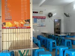 -有间冰室(侨港风情街店)