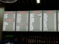 菜单-台州老六海鲜面馆(上南总店)