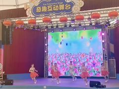 -史努比缤纷世界