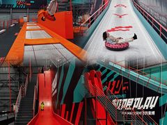-极限PLAY运动娱乐新世界·团建派对潮玩休闲馆·室内蹦极高空游乐园