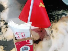 -小吊梨汤·北京菜(香山店)