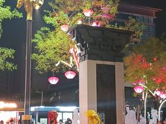 -大唐不夜城-开元广场