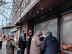 -土门八珍烤鸡腊味店(土门老店)