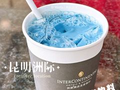 -昆明洲际酒店