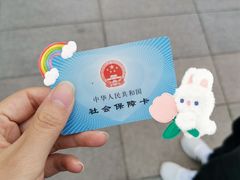 -北京大学口腔医院(魏公村总院)