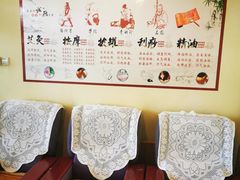 -强手盲人推拿·颈肩腰背调理(南新路店)