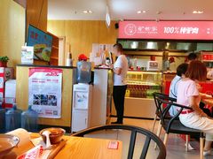 -驴世家驴肉火烧·凉皮·胡辣汤(五道口店)