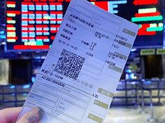 -武商摩尔影城(国广IMAX激光店)