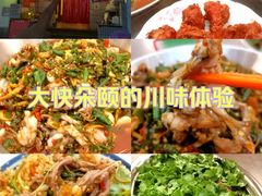 -友谊食店·北城天街
