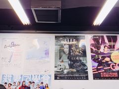 -华星冰室(湾仔店)