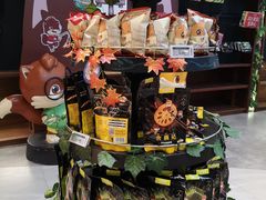 -三只松鼠生活馆(芜湖弋江金鹰店)