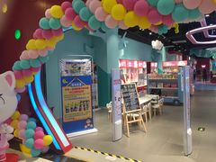 -保利MALL(天鹅湖店)