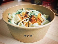 -西少爷(五道口店)