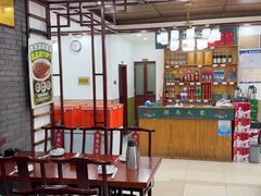 -湖南人家湘菜馆(镇江路店)