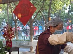 -毛华美食(清扬路店)