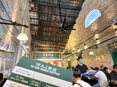 -何九海南茶店(鬼仔巷店)