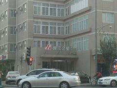 -锦江之星(北京长椿街店)