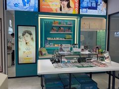 -大明眼镜(西四店)