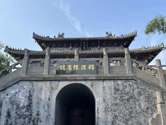-洛阳白马寺