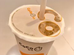 -CoCo都可(建外SOHO店)