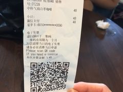 -星巴克臻选(苏州久光百货店)