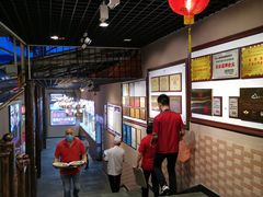 大堂-顺风山庄(水濂山店)