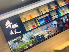 -吉野家(东陵西路店)