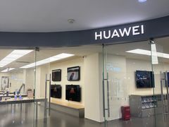 -华为授权服务中心(高新金鹰)