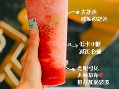 -喜茶(迪士尼小镇DP店)