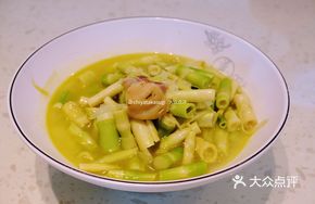 Lin'an Wild Bamboo Shoot Stew