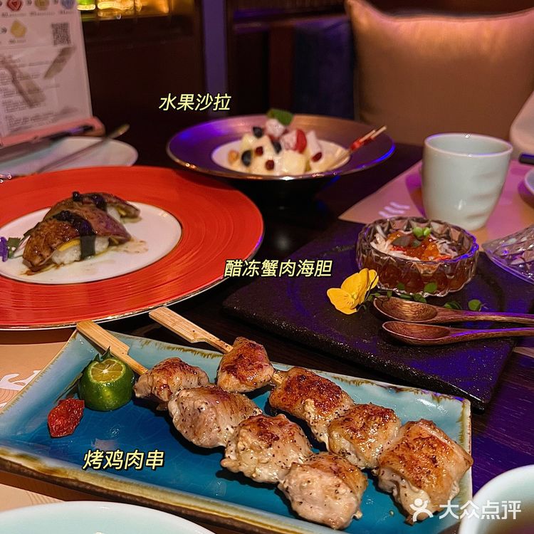 成都探店｜精致料理山葵家 终于开到IFS来啦🍣