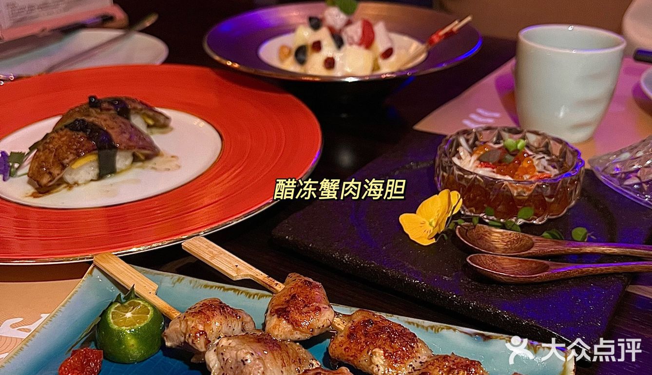 成都探店｜精致料理山葵家 终于开到IFS来啦🍣