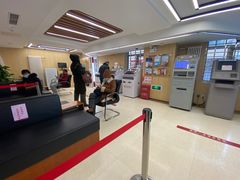 -北京银行(现代城支行)