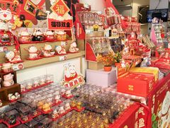 -鹏佳腾学生文创(韩国商品批发城店)