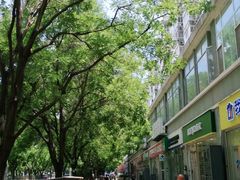 -中国照相馆(交道口店)