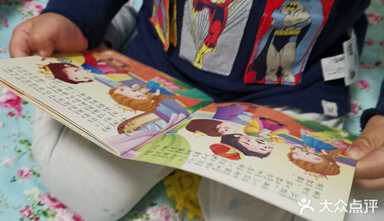 一本值得宝宝看的格林童话故事
