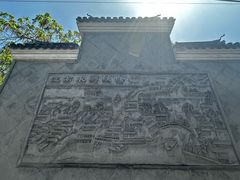 -练塘古镇