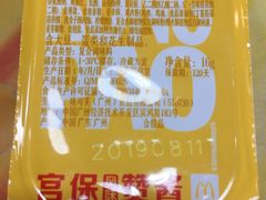 -麦当劳(景城邻里中心店)