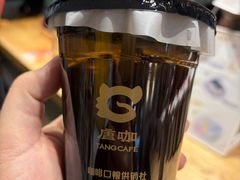 -唐咖精品咖啡(大理古城手冲店)